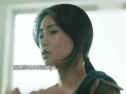 不愧是妍珍啊，即使遭遇家暴男也能轻松应对