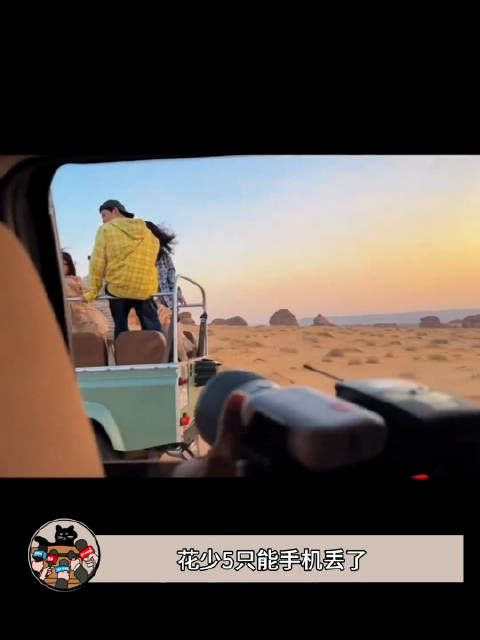 北斗七行 如果问我群像的魅力我将说出北斗七行