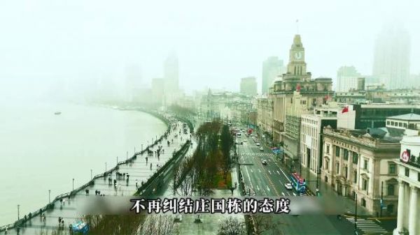 庄国栋出差思念成疾主动致电,误会解开机场重逢
