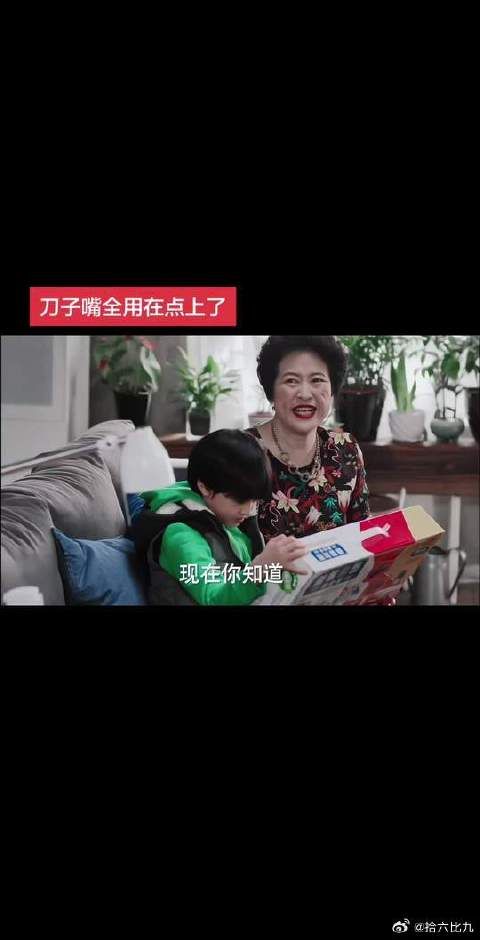 陈俊生：三十六计走为上计
