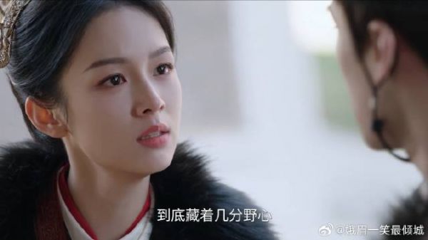 锦月如歌：楚昭算计禾宴婚事，却忘了她刚烈秉性，两人恩断义绝