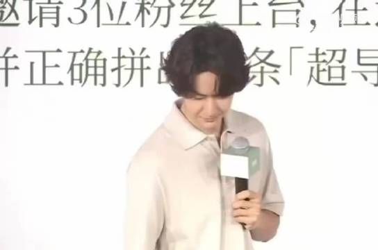 王一博工作室用粉丝催话当文案，博托双向奔赴