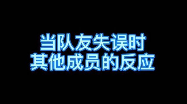 这莫非就是传说中令人捧腹的综艺感？哈哈哈