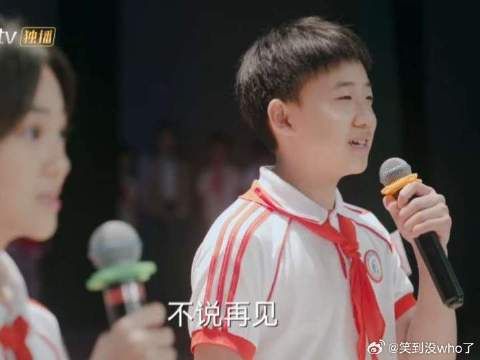 果宁，嘉彧学生代表发言啦