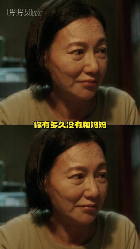 不想用反抗来证明我长大了！