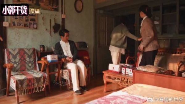 栋哲筱婷领证曝光，宋莹上门道歉诚意与尴尬并存