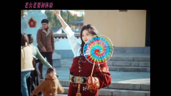 栾恋尚之桃，老公老婆初体验 两人仅用0秒就接受了老公老婆的称呼
