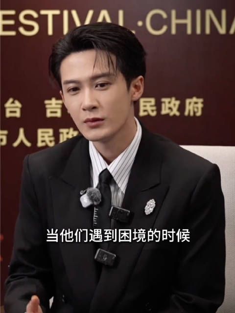 檀健次学手语懂了听障朋友的感受