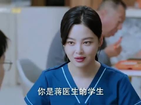 小蒋真是深藏不露啊，这也太低调了！