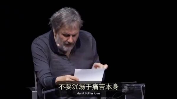 为什么痛苦比幸福更让人着迷？
