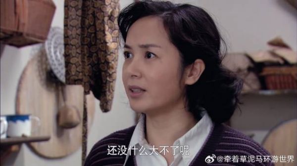 文丽被准亲家恶心，哪能同意这门亲事，怒骂刘强小痞子