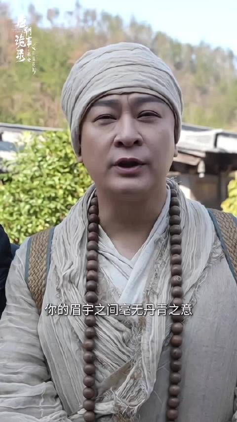 你别管有没有丹青之意，你赶紧上第三部就会马上有丹青之意 杨旭文
