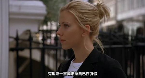 颜值在利益面前一文不值，就是电影中的斯嘉丽约翰逊都不行