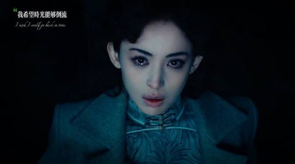 娜扎是重生之我是影后吧这演技突飞猛进，所有人进来感受！ 醒来｜娜扎｜金宝