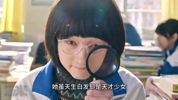 小姑钞能力摆平糟心事,弹幕刷屏神仙小姑