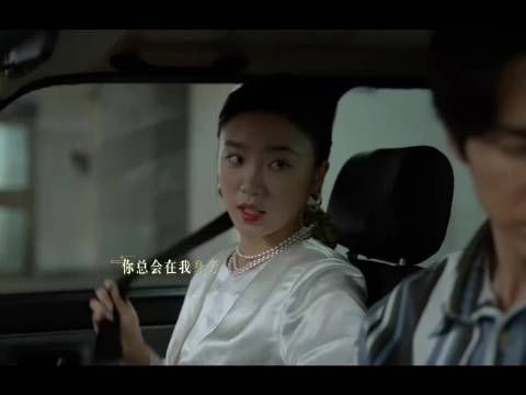 淬火年代：柳钧遭到对家报复，醒来后看到父亲又担心他做傻事