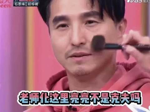 只是突然想到上古老梗