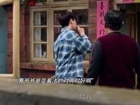 曹爷爷真的在变着法的对齐时好啊，知道齐时不肯直接接受他的好意就跟齐时换