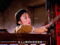 男人为了给大哥复仇，竟然学起来女人的功夫
