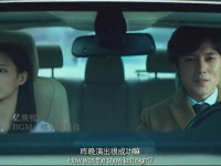 “用一生献给爱情的完美故事”