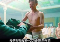 战争到底有多可怕？明明是一个活力满满大男孩，但战争却改变了他