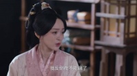 姐姐担忧魏劭安危，小乔感同身受求助