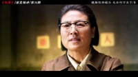 风筝，超级震撼名场面：潜伏敌营十八年，终于回归组织怀抱