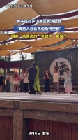 男子在万岁山景区表演绝技，“真男人必会韦伯斯特空翻”