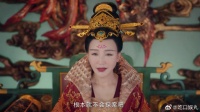 手下挑拨公主与苏无名，公主大怒，再敢挑唆直接处死