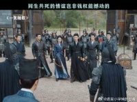 凤随歌：今日，我要拿回属于我的一切！