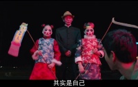 兄弟在挚友葬礼上拉票，友情理想沦为权力垫脚石