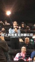 姚晨 ，姚晨灵魂发问有发红包吗？居然没叫我？风平浪静微博VC计划