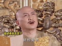 晴川到皇上跟前伺候，利用现代知识帮皇上减少了很多烦忧