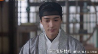 三爷突然回乡祭祖，遇上朝姐儿扶灵队伍，母亲秒懂他的心思