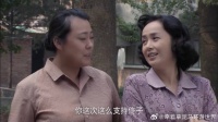 文丽又听庄嫂八卦，佟志和李天骄的事是一点瞒不住，这不得闹翻天