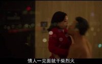 《此时此刻》亲密关系的崩塌未必是灾难，有时是重新看见自己的契机