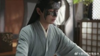 云彼丘怀疑李莲花身份 拿少师剑来试探，李莲花巧妙破局