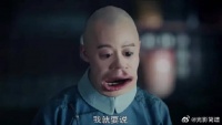 整个紫禁城最吵的两个人