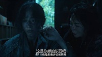 蔡明偷偷逃跑 意外得知女人惊天秘密，这下有好戏看了