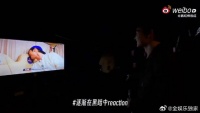 张彬彬：来披哥还有额外KPI，满足乐哥的reaction需求