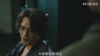 王凯反套路收徒，彭昱畅谍战师徒就位
