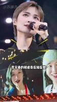 李宇春社恐却好人缘，北京演唱会众星捧场