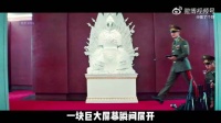 当年多少人被这个全息投影给震撼到了？惊险刺激