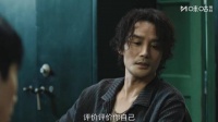 《交锋》四集连播，反转不断，间谍博弈扣人心弦
