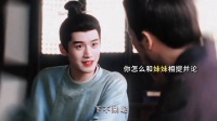 沈知书父子俩真的太好笑了，看到父亲的偏爱立马懵圈了