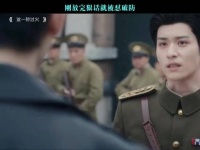 刚放完狠话就被怼破防