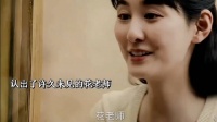楚嘉禾见来弟和舅舅后瞬间发脾气