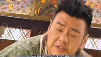 没想到张无忌当了皇帝如此腹黑，敲打大臣闷棍着实是搞笑