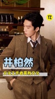 井柏然你就不能把嘴借给栾念用用吗？