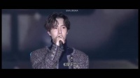 陈情令国风演唱会重温